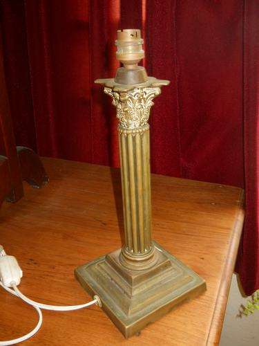 Brass Lamp