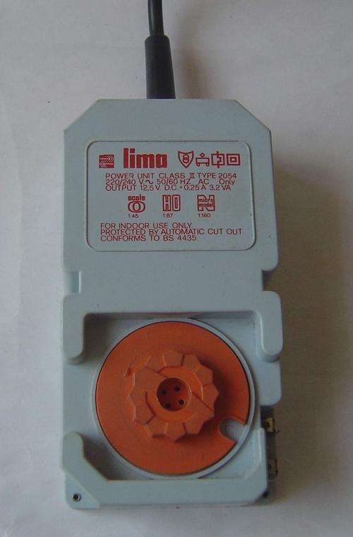LIMA Train Controller