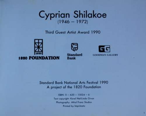 Rorke's Drift printamker Cyprian Shilakoe (Standard Bank guest artist catalogue)