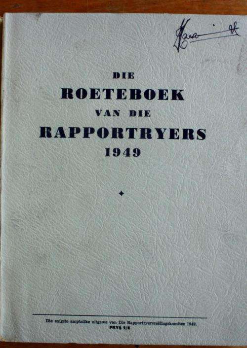 "Die Roeteboek van die Rapportryers" in Hartenbos- signed by the committee