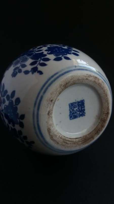 Early 20th century Chinese blue & white vase