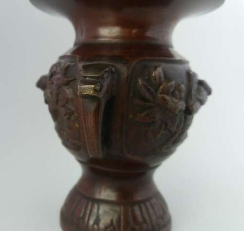 Antique Japanese bronze urn
