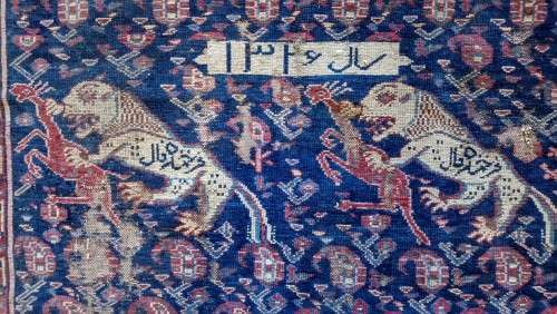 Antique Persian carpet