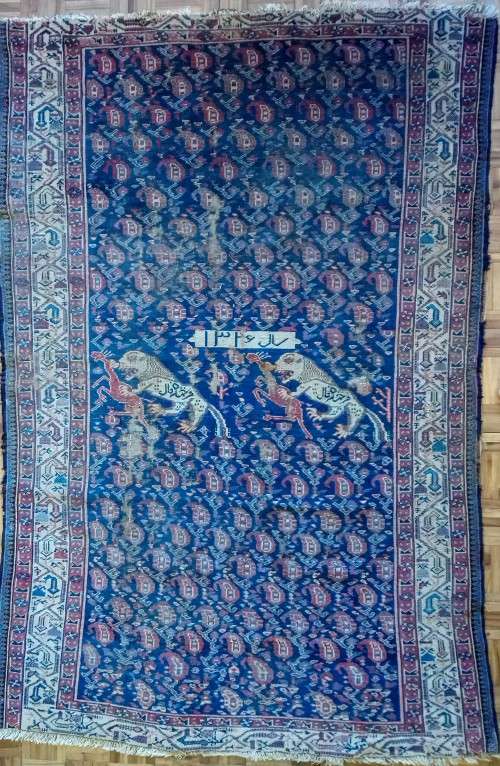 Antique Persian carpet