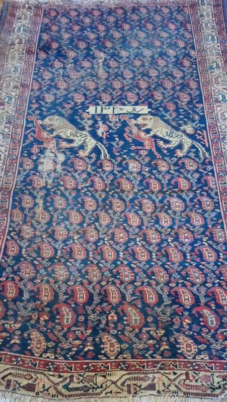 Antique Persian carpet