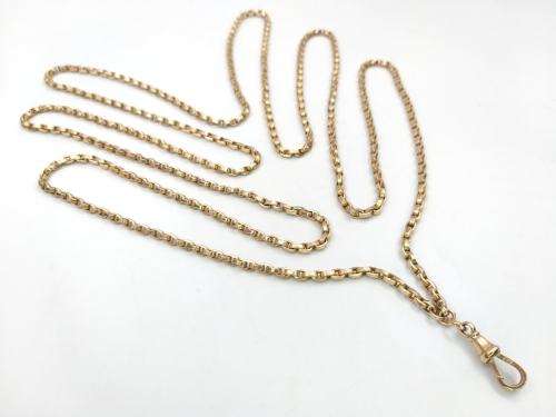 Spectacular Victorian 9ct gold guard chain
