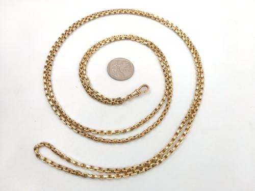 Spectacular Victorian 9ct gold guard chain