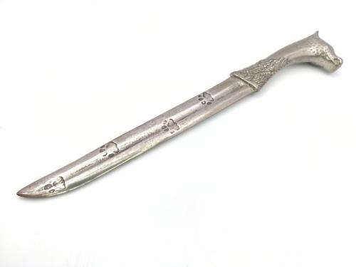 Vintage Jenna Clifford leopard letter opener