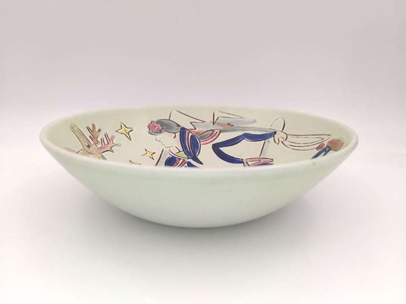 Mid-Century Modern Rorstrand Sweden bowl