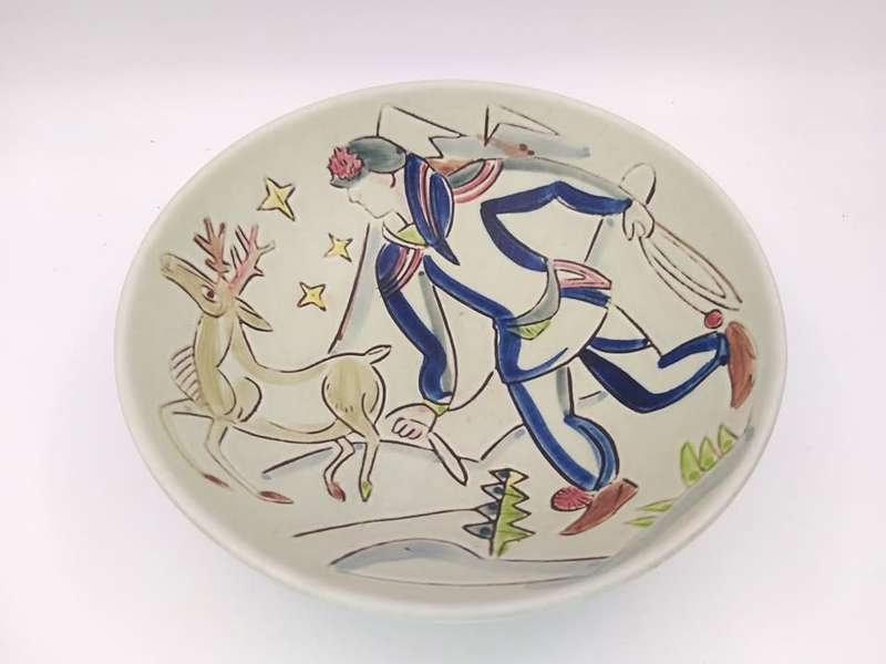 Mid-Century Modern Rorstrand Sweden bowl