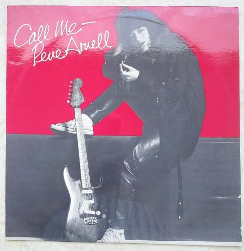 RENE ARNELL - CALL ME