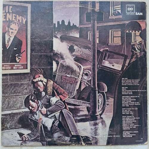 GARY'S GANG - GANGBUSTERS