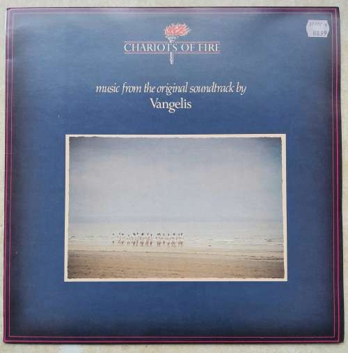 CHARIOTS OF FIRE - VANGELIS