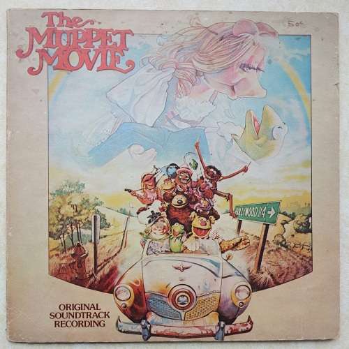 (RHODESIAN PRESSING) - THE MUPPET MOVIE - SOUNDTRACK (GATEFOLD)