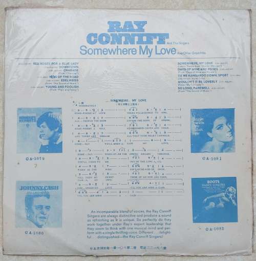 RAY CONNIFF - SOMEWHERE MY LOVE