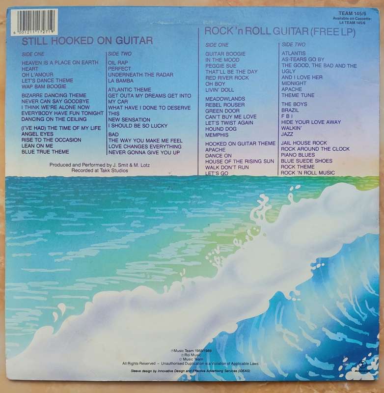STILL HOOKED ON GUITAR - STARBURST (BROWN VINYL) - DOUBLE ALBUM