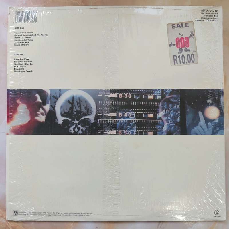 JOE JACKSON - Blaze Of Glory (Still In Shrink Wrap - Opened)