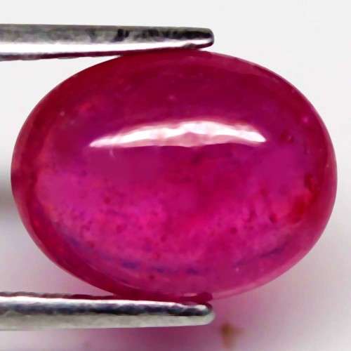 3.48Ct. Ruby Natural Oval Cabochon Top Blood Red