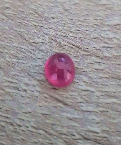 2.93Ct. Ruby Natural Oval Cabochon Top Blood Red
