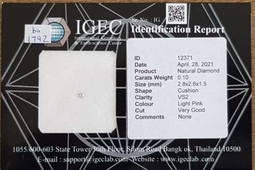 Certified Argyle Mine 0.10Ct VS2 Light Pink Cushion Natural Diamond