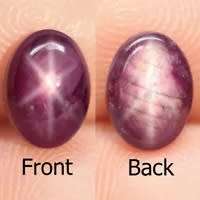 2.64Ct. Star Ruby  Oval Cabochon Purplish Red 6 Rays Amazing Madagascar