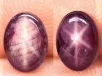 2.64Ct. Star Ruby  Oval Cabochon Purplish Red 6 Rays Amazing Madagascar