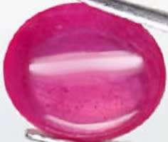 4.76Ct. Ruby Natural Oval Cabochon Purplish Red Color Good Sparkling! Madagascar