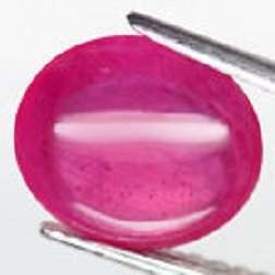 4.76Ct. Ruby Natural Oval Cabochon Purplish Red Color Good Sparkling! Madagascar
