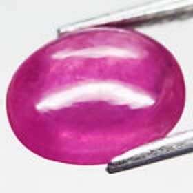 3.32Ct. Ruby Natural Oval Cabochon Purplish Red Color Good Sparkling! Madagascar