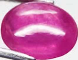 3.32Ct. Ruby Natural Oval Cabochon Purplish Red Color Good Sparkling! Madagascar