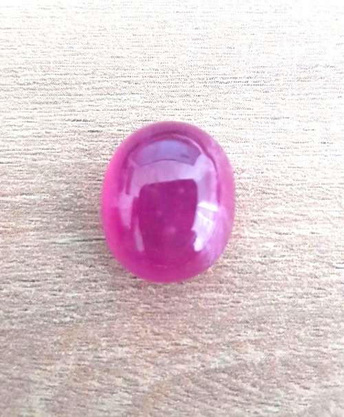 10.40Ct. Ruby Oval Cabochon Pinkish Red Color Good Sparkling Natural