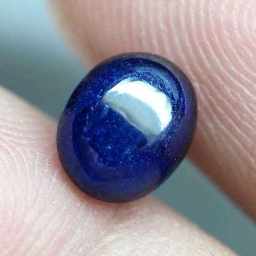 2.79Ct. Sapphire Natural Oval Cabochon Cornflower Blue Mozambique Good Color