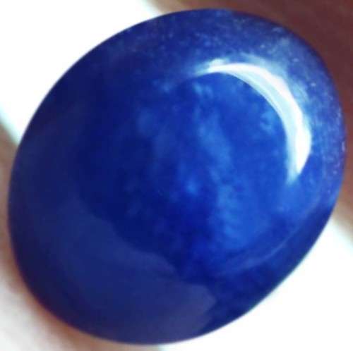3.12Ct. Sapphire Natural Oval Cabochon Cornflower Blue Mozambique Good Colour