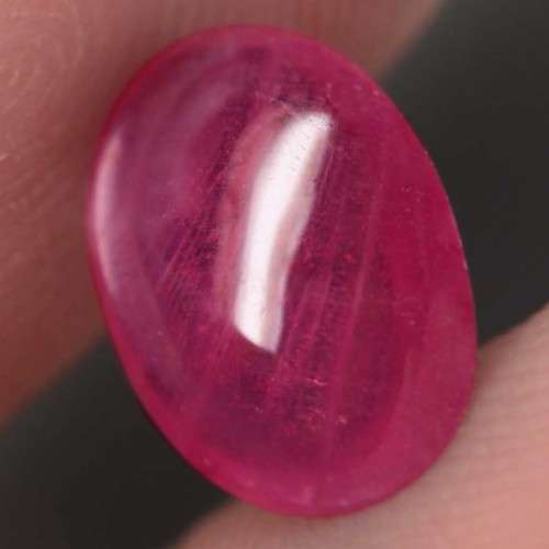 3.83Ct. Ruby Oval Cabochon Pinkish Red Color Good Sparkling! Madagascar
