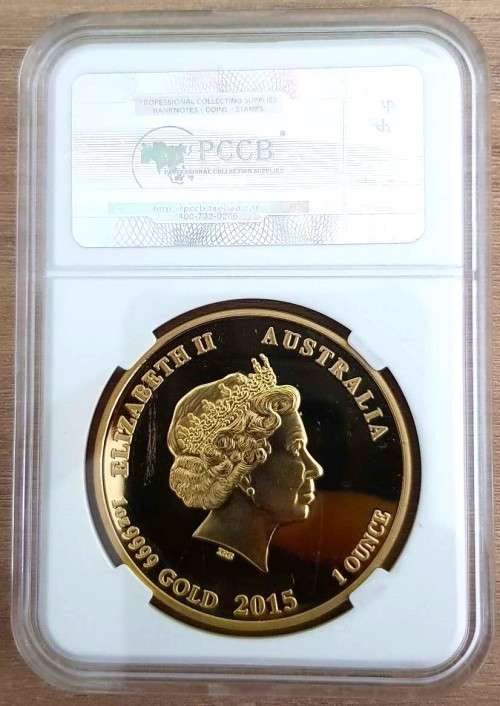 Elizabeth 11 Australia Coin 2015,Year of the Goat Reverse-Replica