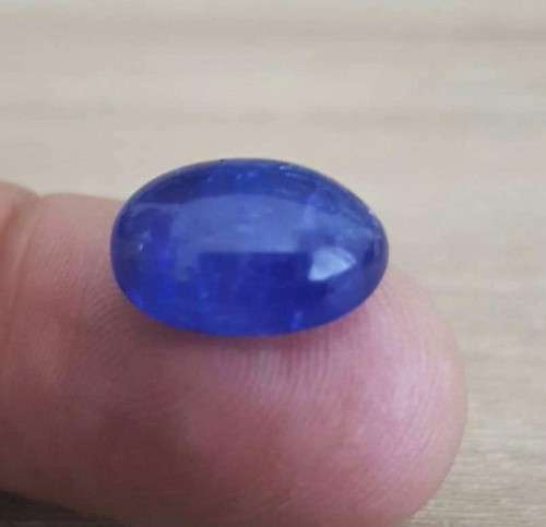 8.05Cts Purplish Blue Tanzanite Oval Cabochon . Ravishing Colour & Full Fire!