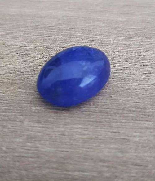 8.05Cts Purplish Blue Tanzanite Oval Cabochon . Ravishing Colour & Full Fire!