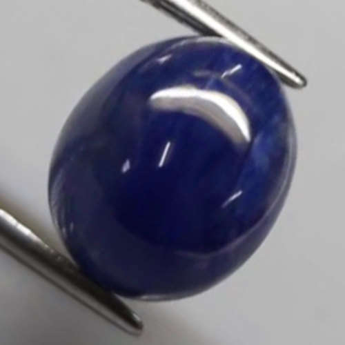 7.28Ct. Sapphire Oval Cabochon Cornflower Blue  Good! Sparkling! Madagascar