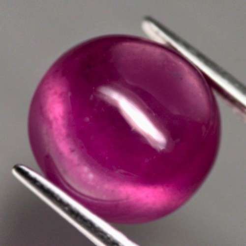 7.77Ct. Ruby Pinkish Red Round Cabochon Mozambique,Africa Gem Ravishing! Natural