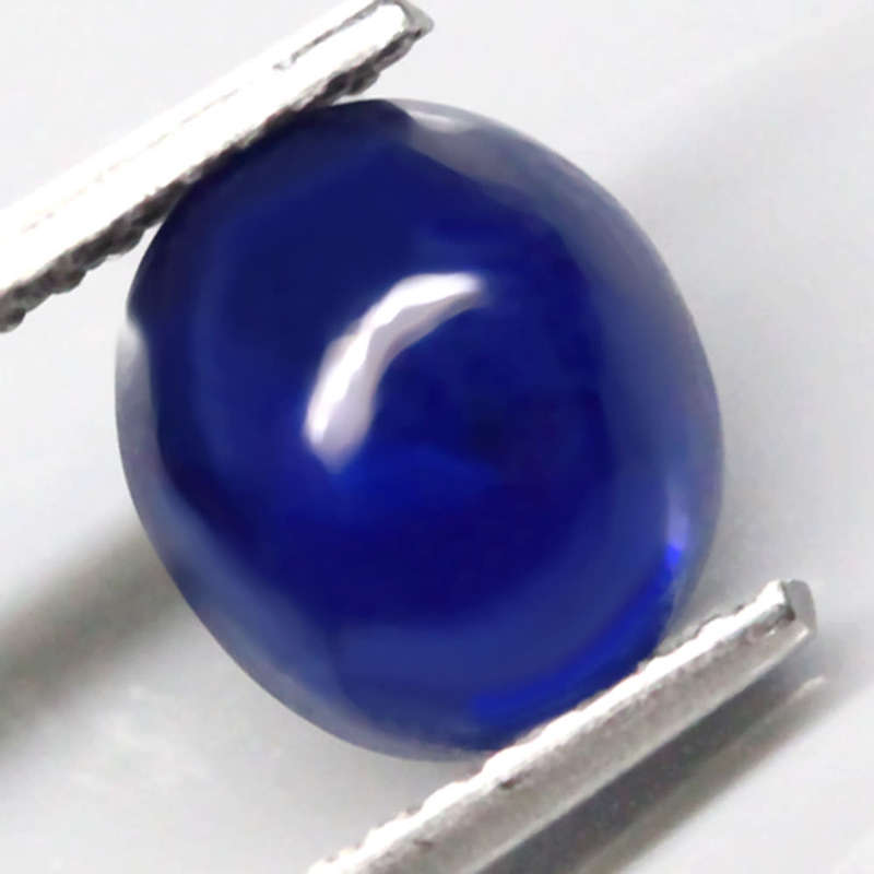 2.30Ct. Natural Sapphire Cornflower Blue Oval Cabochon Mozambique Gem Ravishing!