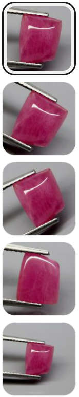 2.84Ct. Ruby Reddish Pink Fancy Cabochon Mozambique Gem Ravishing Color!Natural
