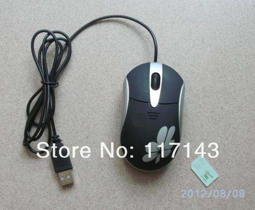 Mouse GPRS Position Tracker GSM/GPRS/GPS Track