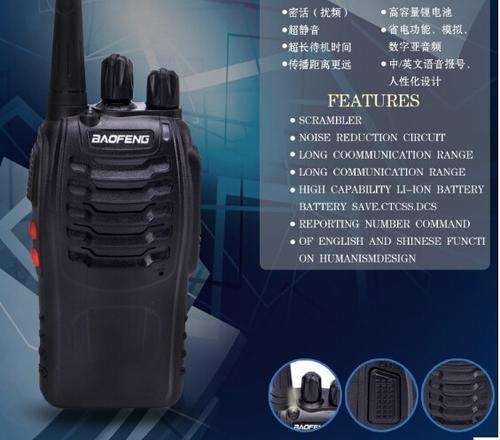 Two way Radio