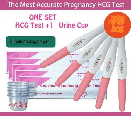 Home Pregnancy Test HCG Test