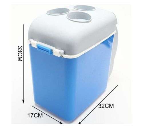 PORTABLE 7.5 COOLING AND WARMING CAR REFRIGERATOR