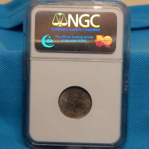 1893 ZAR NGC Graded Sixpence