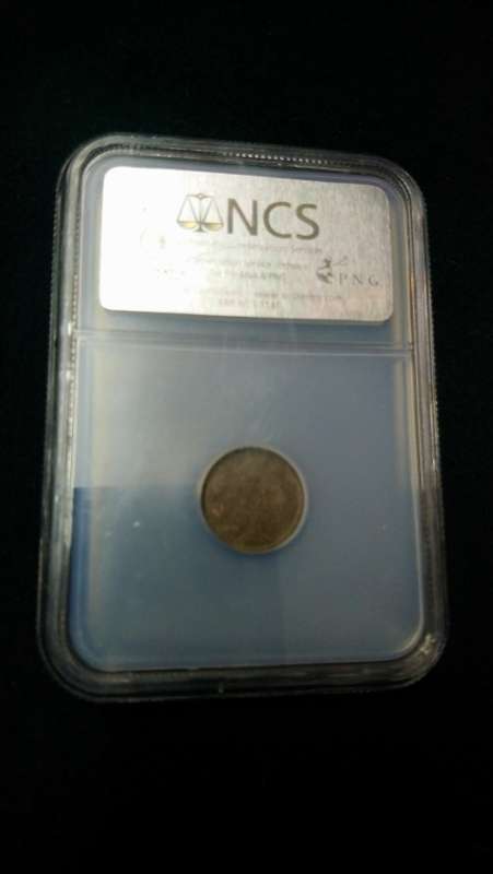 1892 ZAR Threepence