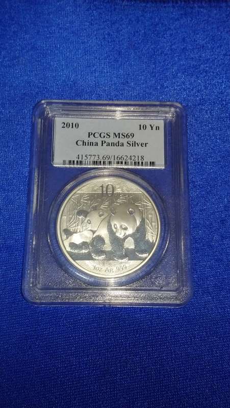 2010 Chinese panda PCGS