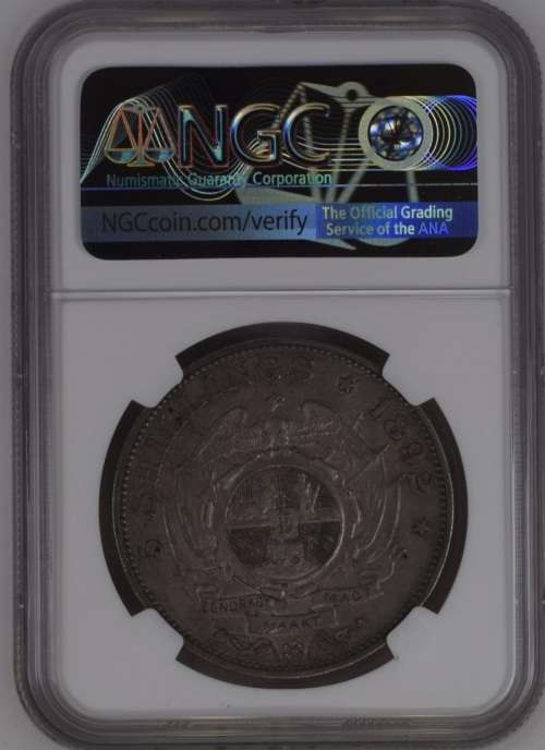 1892 ZAR 5 Shilling NGC AU55