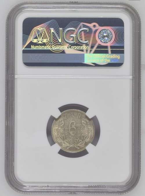 1893 ZAR Sixpence AU58 NGC